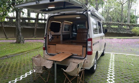 Townace 奶茶/奶茶號